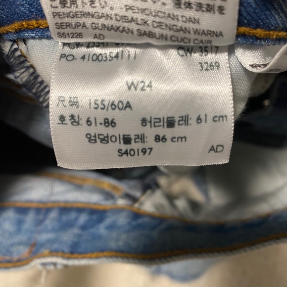 Levi shorts - Picture 3 of 3